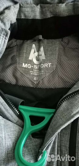 Куртка демисезонная мужская 48 50