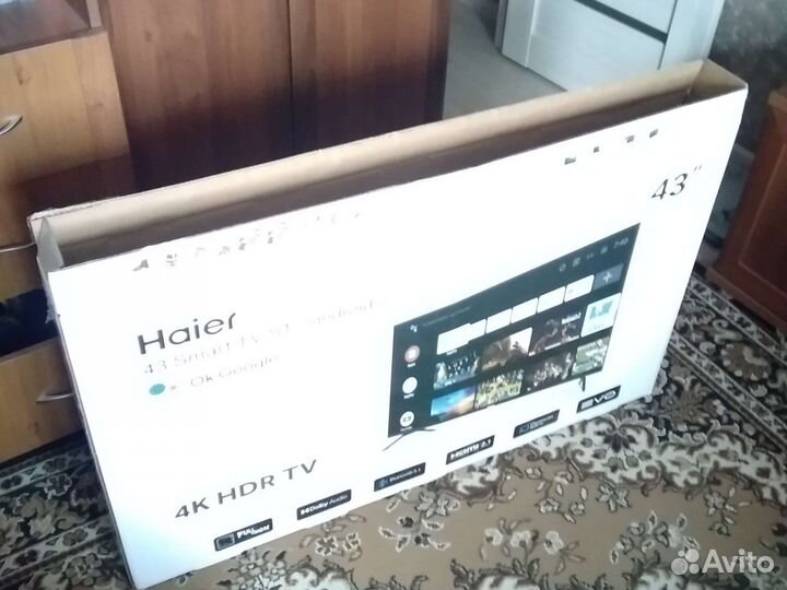 Новая коробка из под Телевизора