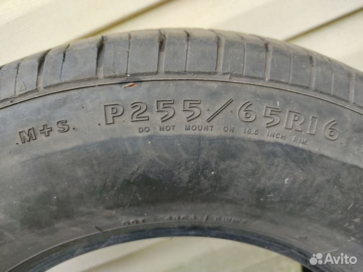 Goodyear Eagle LS 255/65 R16