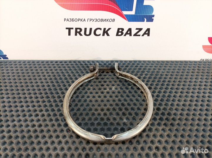 Хомут глушителя