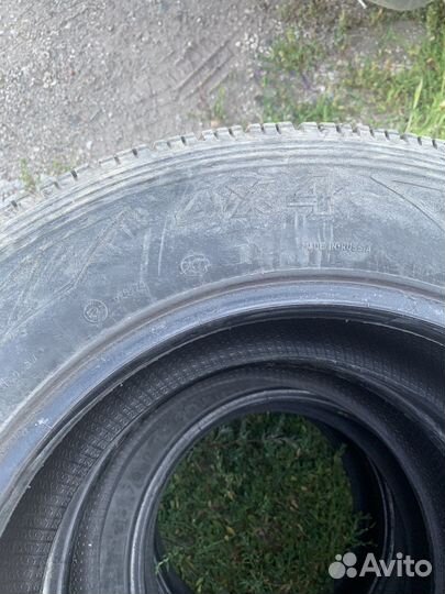 ATR Radial Platinum HP 8.4/4.5 R15