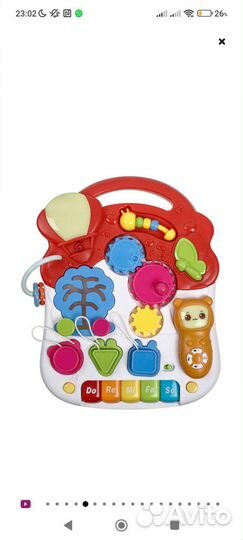 Ходунки Каталка, развивающий столик