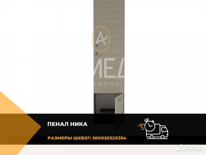 Кровать 160х200 см