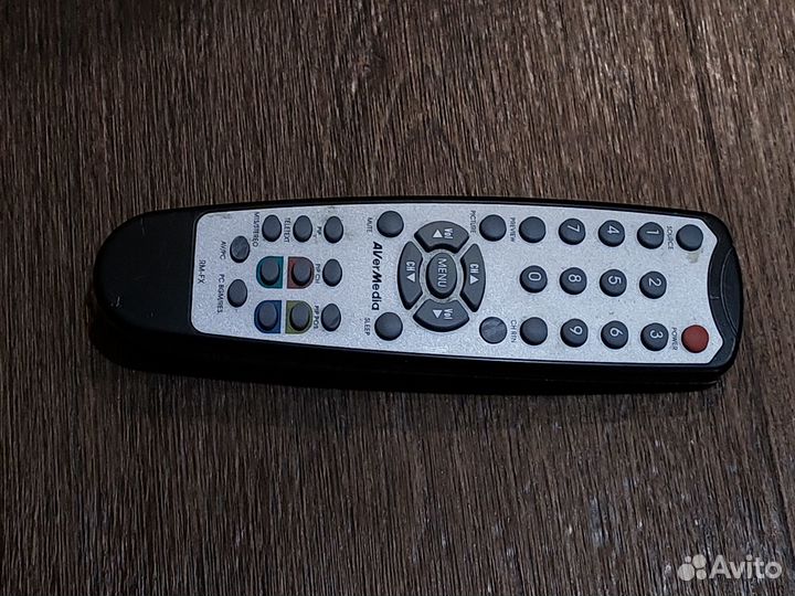 Avermedia AverTV Box7 Live