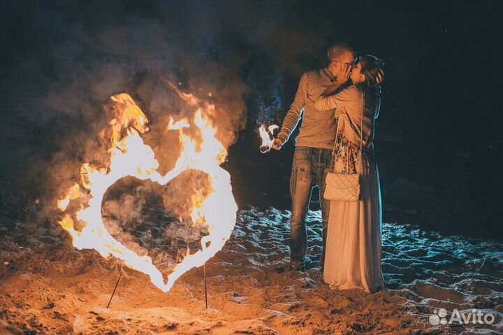 Подарок огненные буквы и символы