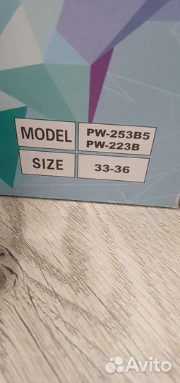 Коньки детские 33-36 размер