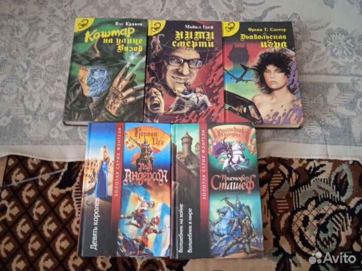 Обновлено Детские детективы 