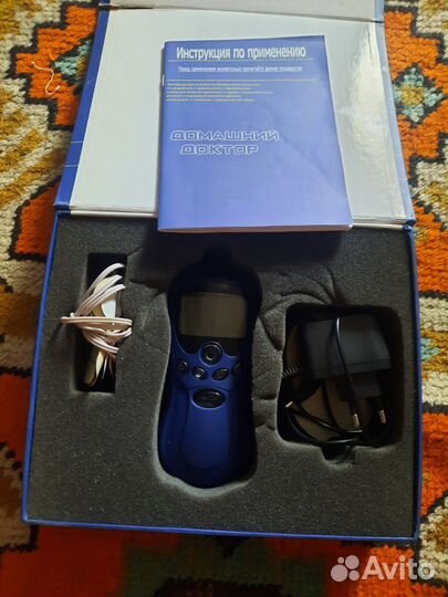 Домашний доктор