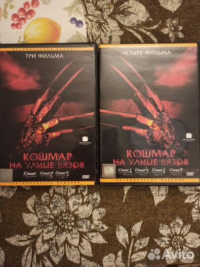 Dvd диски лицензия