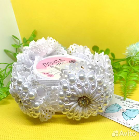 Повязка на гульку, резинка на шишку