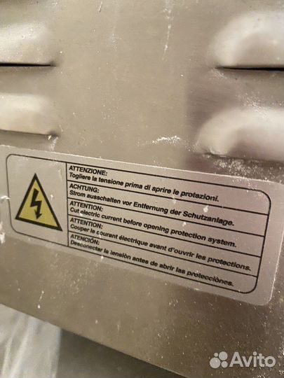 Тестораскаточная машина Amitek stendipizza SP42MA