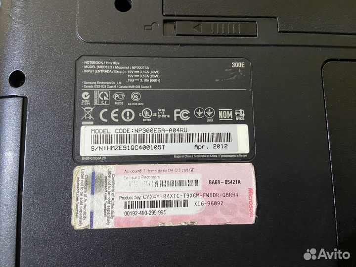 Ноутбук sumsung