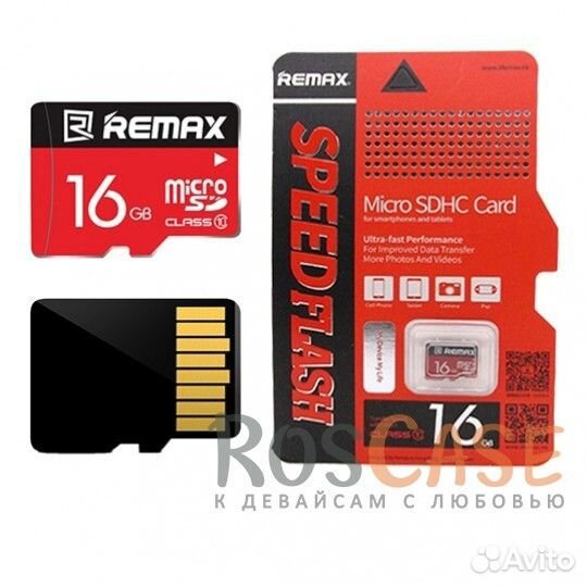 Карта памяти micro sd 4.8.16.32.64.128GB