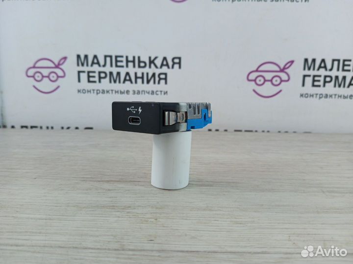 Порт зарядный BMW X3 G01 G20 2020 84108711939