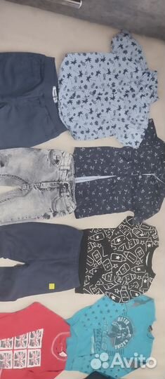 Одежда на мальчика пакетом