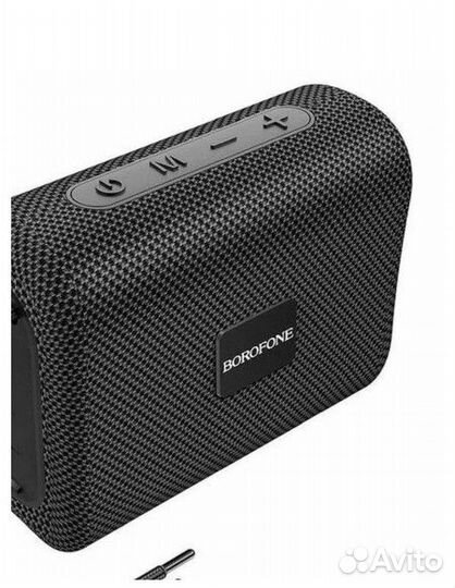 Портативная колонка