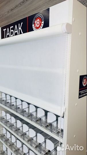 Шкаф для табака на 72 позиции