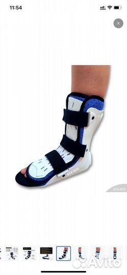 Ортез голеностопный ортопедический / бандаж / гипс