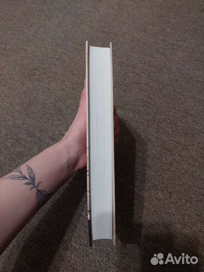 Игры наследников. Наследие Хотторнов