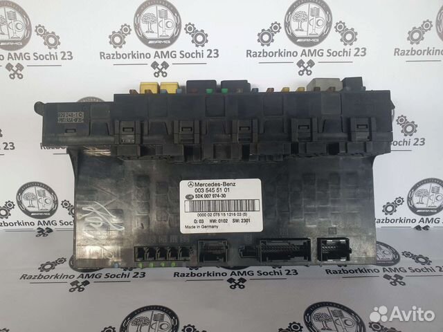 Блок предохранителей SAM задний для Mercedes W203