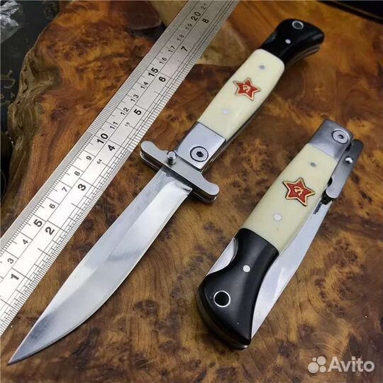 Складной нож нквд
