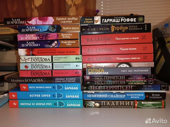 Детективы и романы