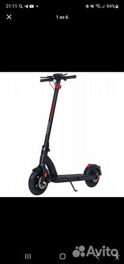 Электросамокат