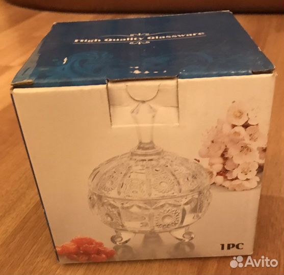 Ваза для фруктов с крышкой, конфетница