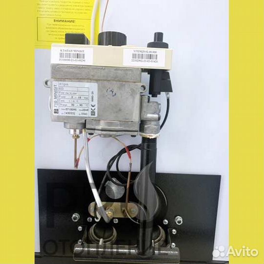 Котел очаг ксг - 12,5 Е standart (1К, откр. камера