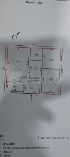Дом 68,2 м² на участке 6 сот.