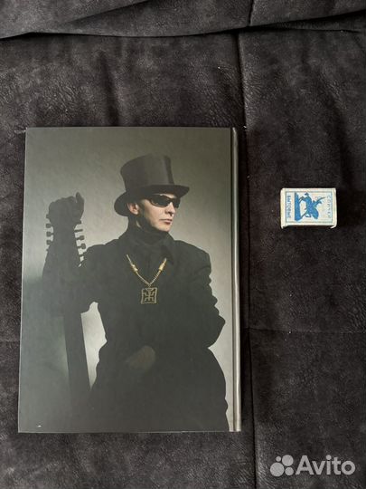 Шклярский звуки и символы