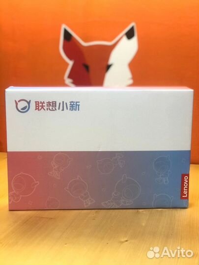 Планшет Lenovo Xiaoxin Pad 2024 8/128 Gb
