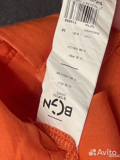 Брюки шёлк, футболки бренд 44-48