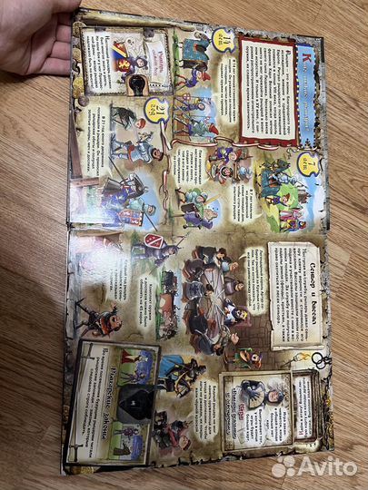 Книга для детей Рыцари