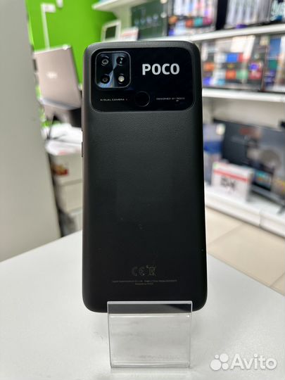 Xiaomi Poco C40, 3/32 ГБ