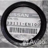 Сальник редуктора переднего nissan X-trail 09-1