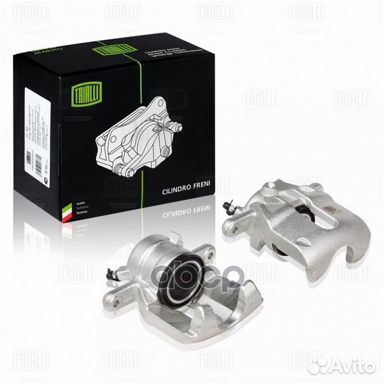 CF012002 trialli Суппорт торм. в сб. Vesta (15)