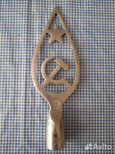 Наконечник на флаг СССР