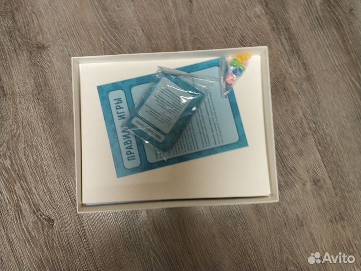 Игра из Zамании настольная игра-бродилка 2024