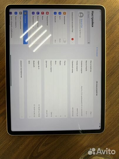 Планшет apple iPad pro 12.9 2022 256gb space gray