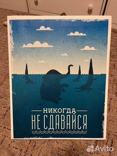 Картина на холсте