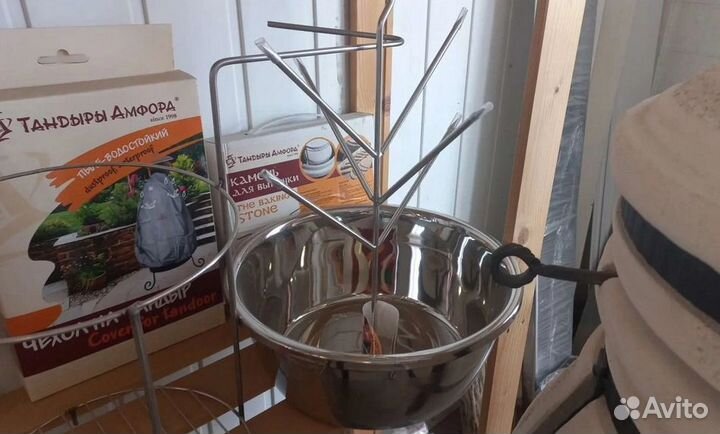 Тандыр с аксессуарами