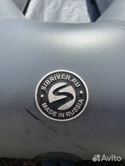 Лодка весельная SibRiver 280