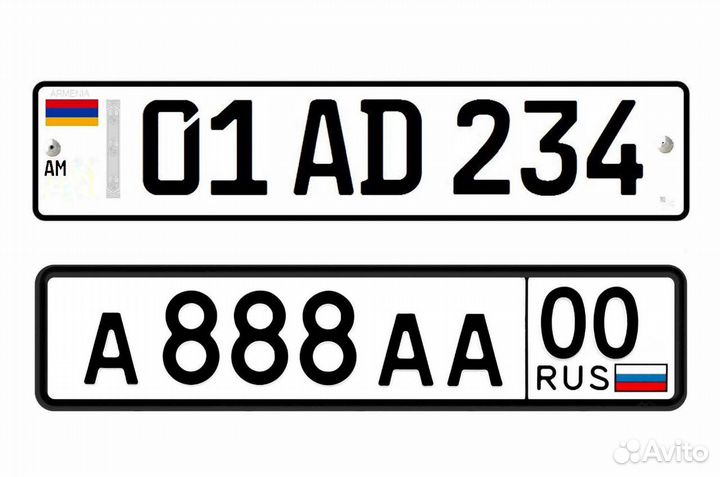 Оформление ЭПТС СБКТС утильсбор