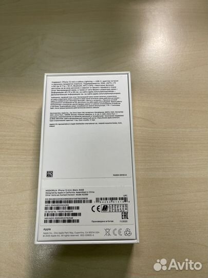 iPhone 12 mini, 64 ГБ