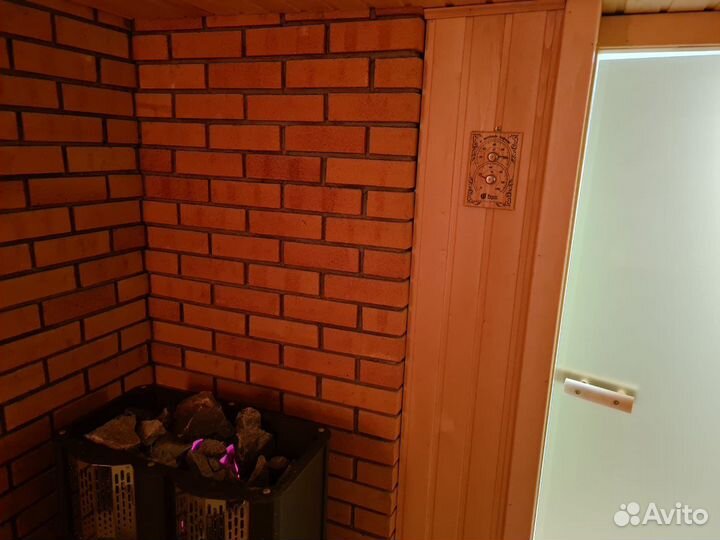 Сауна Без Границ