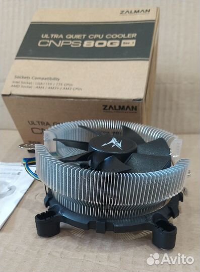 Кулер для процессора Zalman, термопаста Arctic MX5