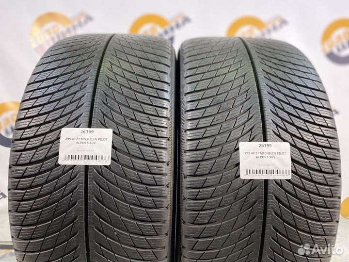 Michelin Pilot Alpin 5 SUV 295/40 R21 112T