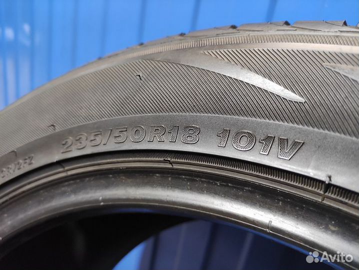 Bridgestone Regno GRVII 235/50 R18