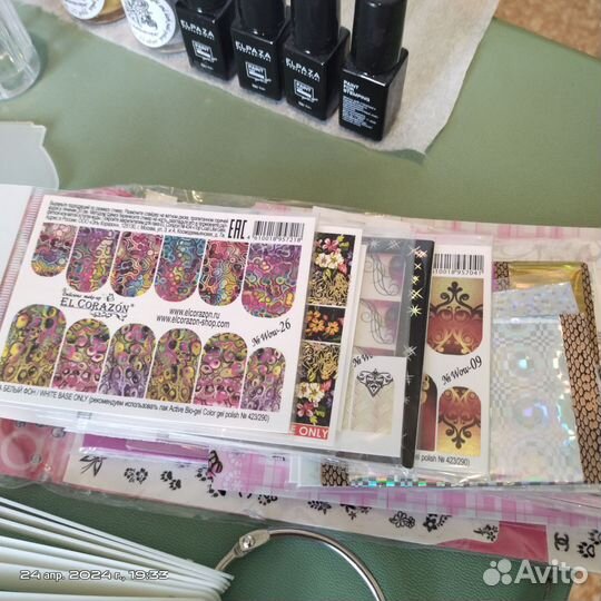 Набор для дизайна ногтей